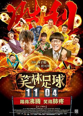 少妇高清精品毛片在线视频