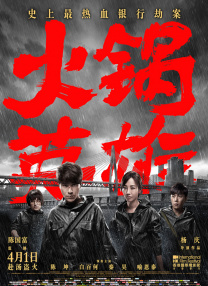 少妇高清精品毛片在线视频